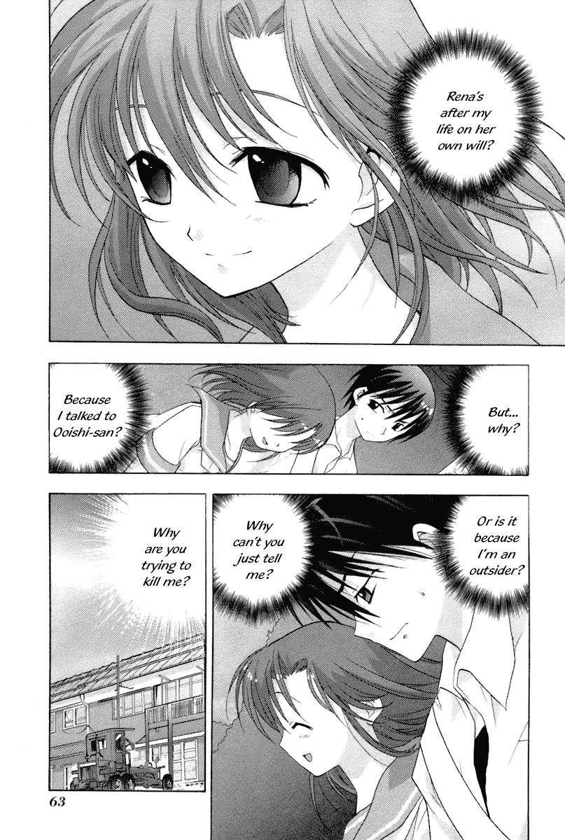 Higurashi When They Cry: Abducted by Demons Arc Chapter 5 page 12 - Chapter 5: Isolation