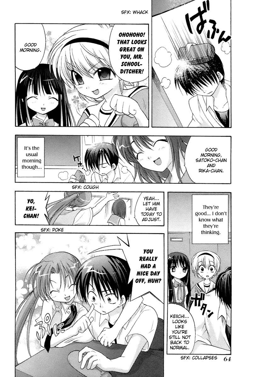 Higurashi When They Cry: Abducted by Demons Arc Chapter 5 page 13 - Chapter 5: Isolation