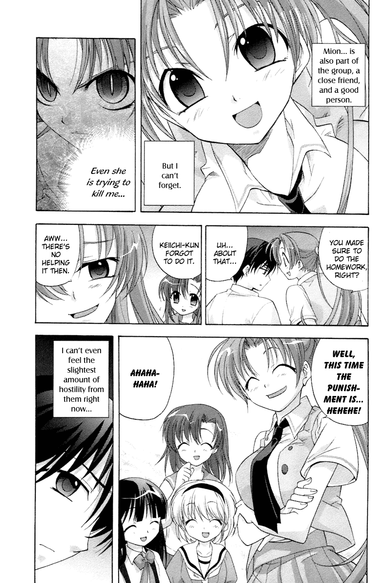 Higurashi When They Cry: Abducted by Demons Arc Chapter 5 page 14 - Chapter 5: Isolation