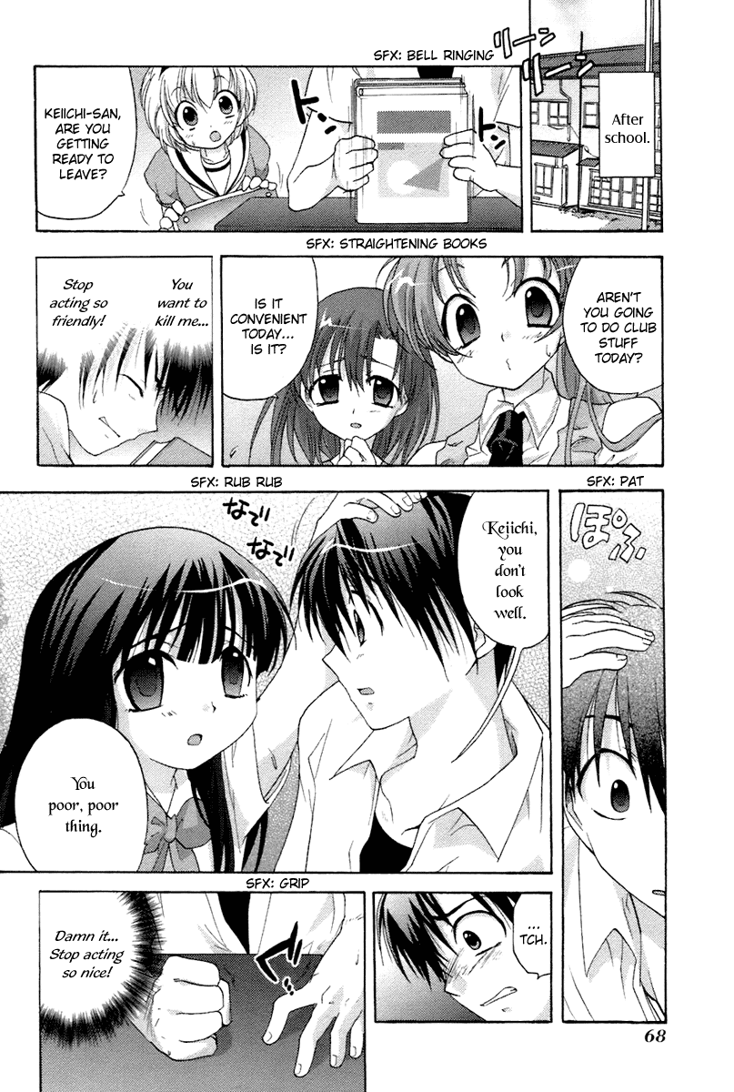Higurashi When They Cry: Abducted by Demons Arc Chapter 5 page 17 - Chapter 5: Isolation