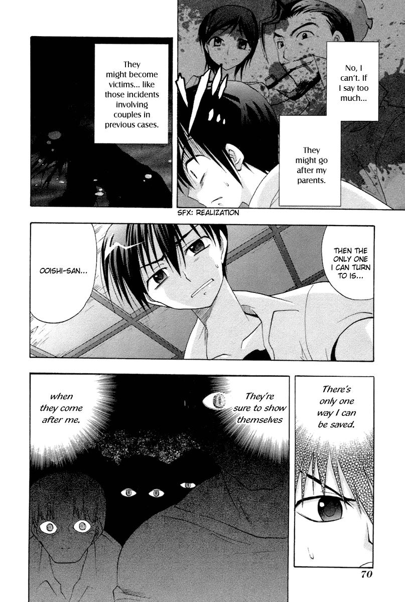 Higurashi When They Cry: Abducted by Demons Arc Chapter 5 page 19 - Chapter 5: Isolation