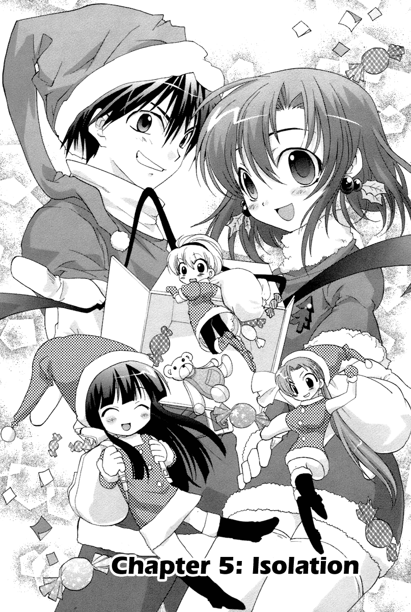 Higurashi When They Cry: Abducted by Demons Arc Chapter 5 page 2 - Chapter 5: Isolation