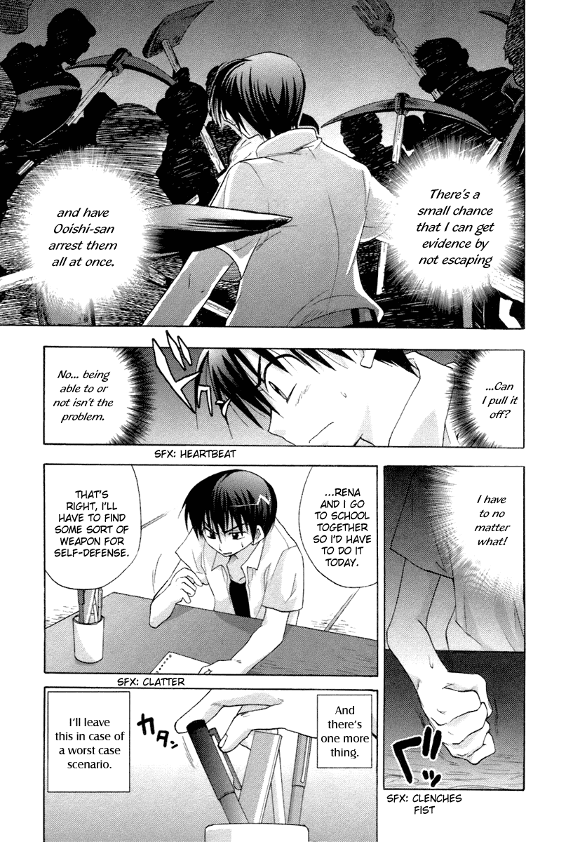 Higurashi When They Cry: Abducted by Demons Arc Chapter 5 page 20 - Chapter 5: Isolation