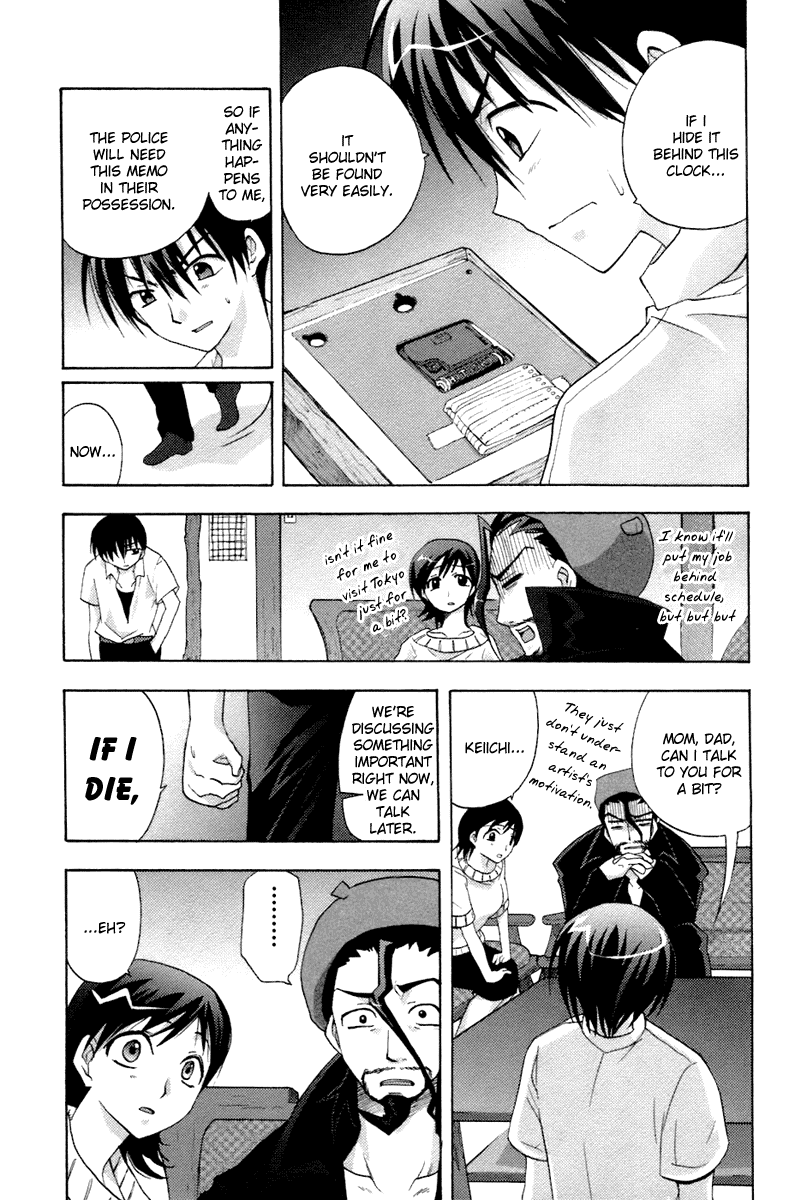 Higurashi When They Cry: Abducted by Demons Arc Chapter 5 page 22 - Chapter 5: Isolation