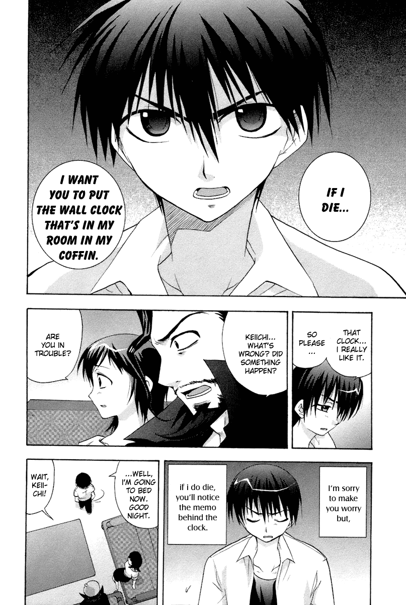 Higurashi When They Cry: Abducted by Demons Arc Chapter 5 page 23 - Chapter 5: Isolation