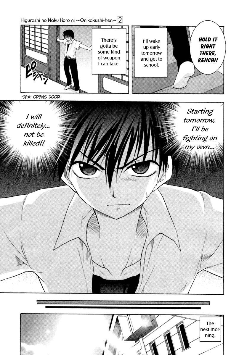 Higurashi When They Cry: Abducted by Demons Arc Chapter 5 page 24 - Chapter 5: Isolation