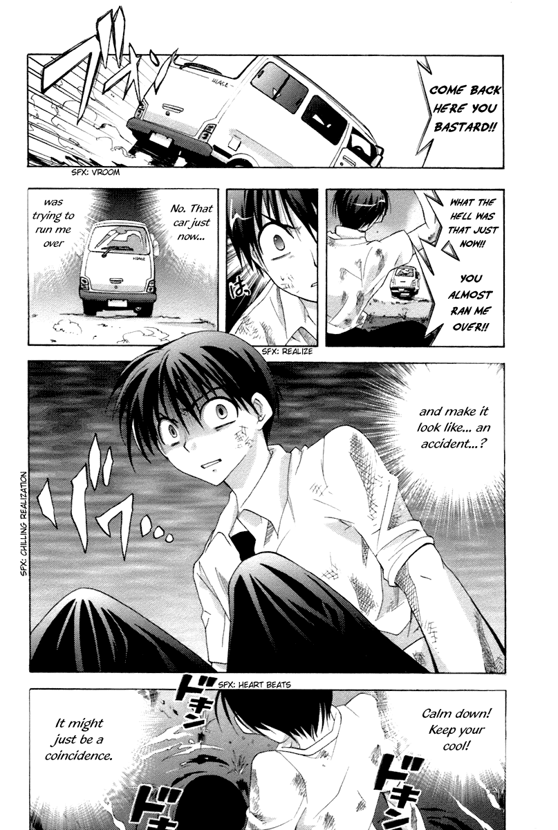 Higurashi When They Cry: Abducted by Demons Arc Chapter 5 page 29 - Chapter 5: Isolation