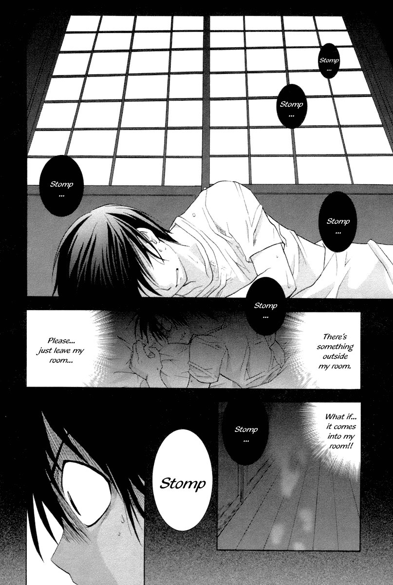 Higurashi When They Cry: Abducted by Demons Arc Chapter 5 page 3 - Chapter 5: Isolation