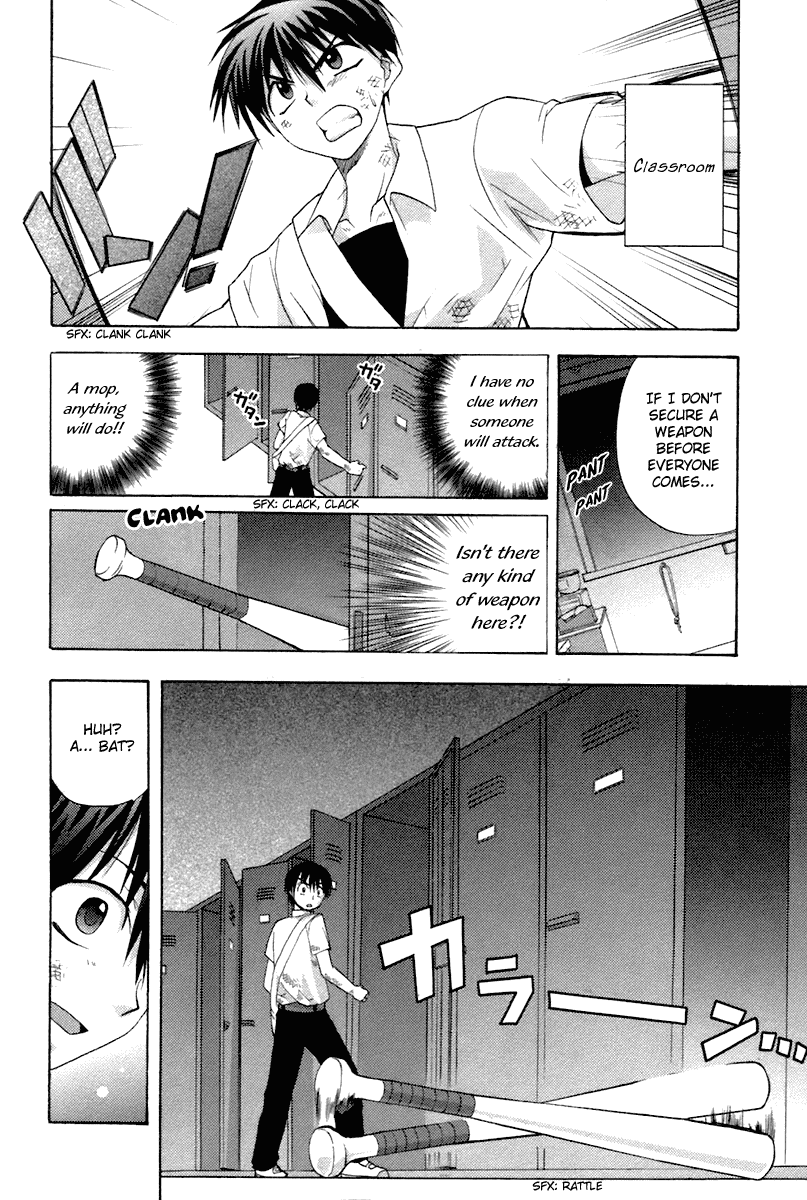 Higurashi When They Cry: Abducted by Demons Arc Chapter 5 page 31 - Chapter 5: Isolation