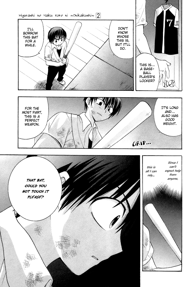 Higurashi When They Cry: Abducted by Demons Arc Chapter 5 page 32 - Chapter 5: Isolation