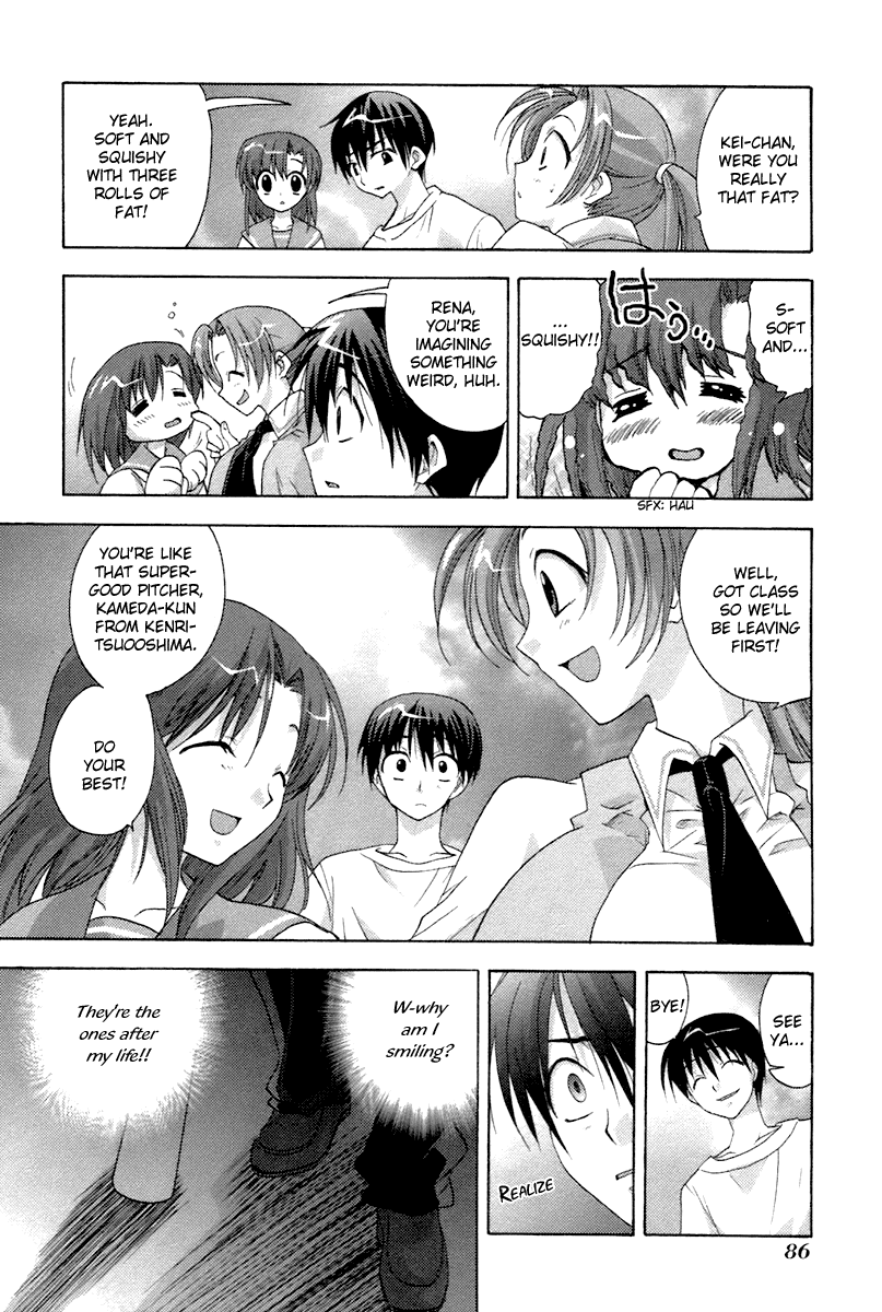 Higurashi When They Cry: Abducted by Demons Arc Chapter 5 page 35 - Chapter 5: Isolation