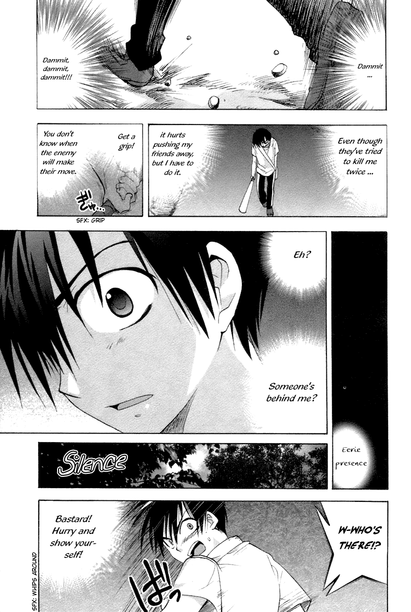 Higurashi When They Cry: Abducted by Demons Arc Chapter 5 page 38 - Chapter 5: Isolation