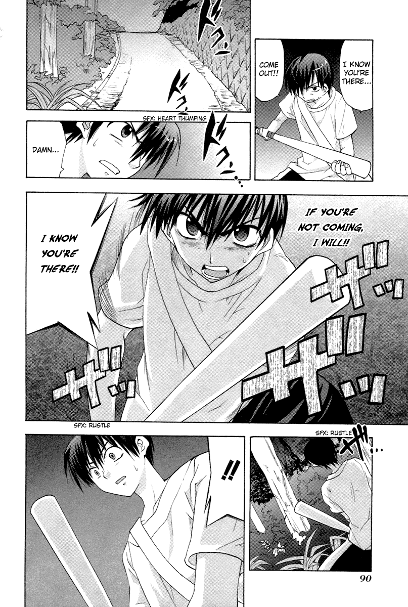 Higurashi When They Cry: Abducted by Demons Arc Chapter 5 page 39 - Chapter 5: Isolation