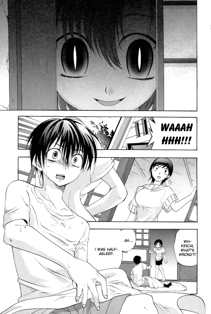 Higurashi When They Cry: Abducted by Demons Arc Chapter 5 page 4 - Chapter 5: Isolation