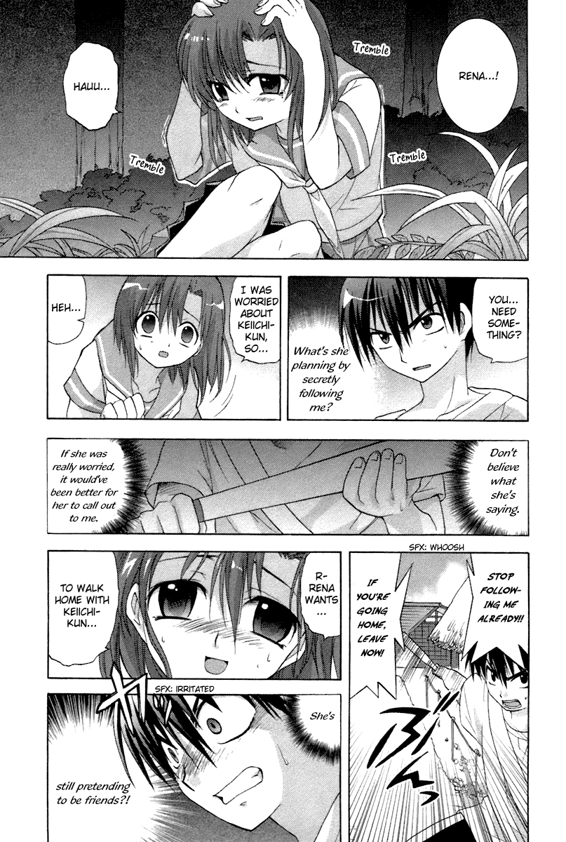 Higurashi When They Cry: Abducted by Demons Arc Chapter 5 page 40 - Chapter 5: Isolation
