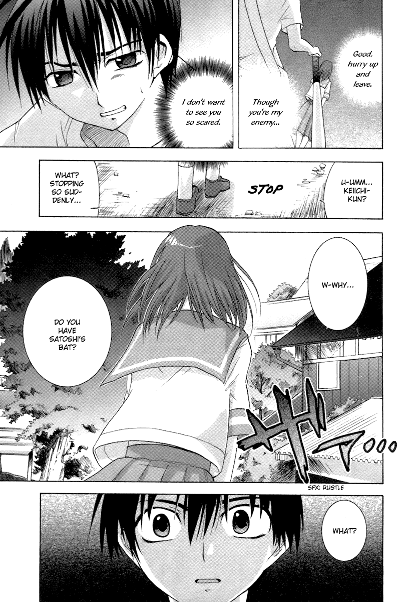 Higurashi When They Cry: Abducted by Demons Arc Chapter 5 page 42 - Chapter 5: Isolation