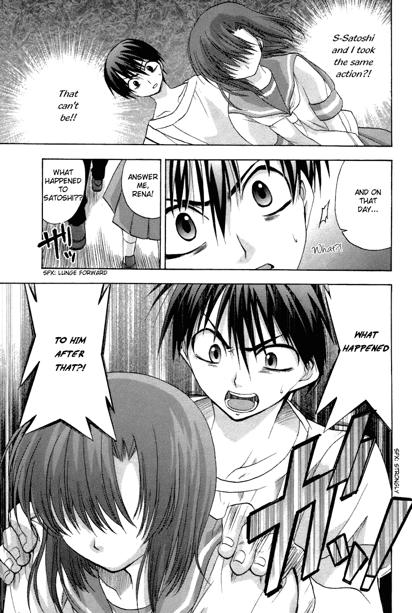 Higurashi When They Cry: Abducted by Demons Arc Chapter 5 page 44 - Chapter 5: Isolation