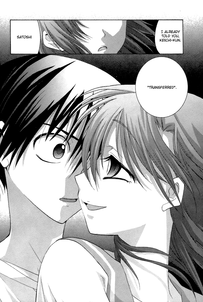 Higurashi When They Cry: Abducted by Demons Arc Chapter 5 page 45 - Chapter 5: Isolation