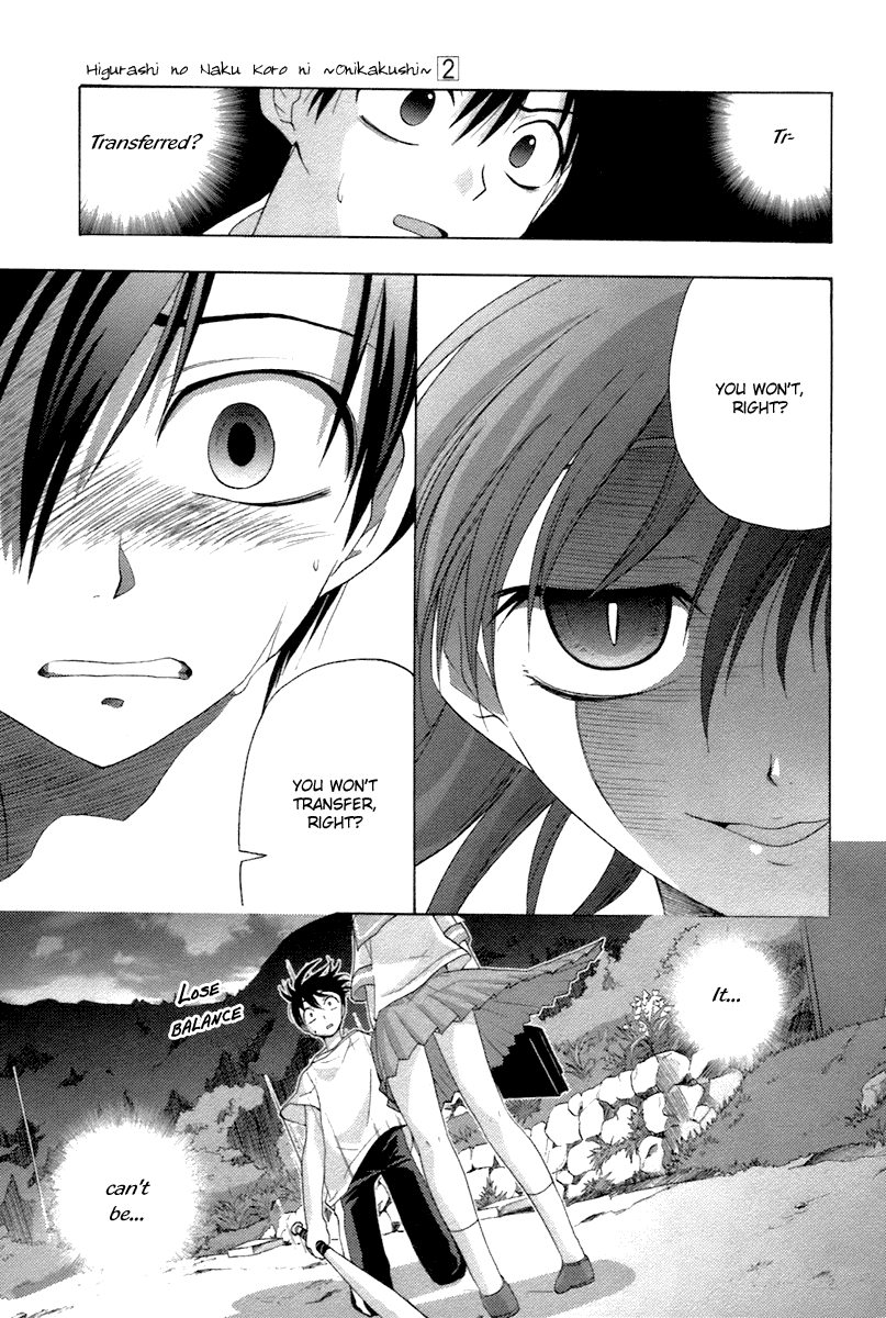 Higurashi When They Cry: Abducted by Demons Arc Chapter 5 page 46 - Chapter 5: Isolation