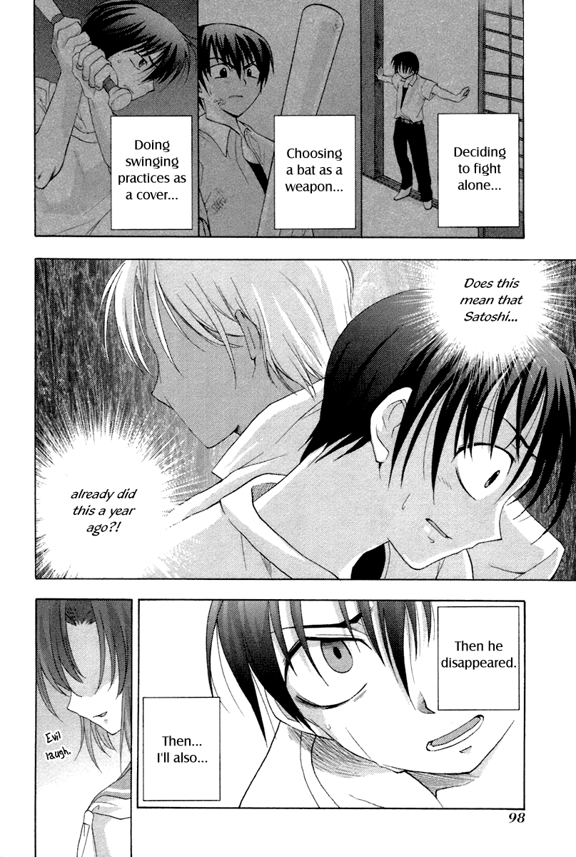 Higurashi When They Cry: Abducted by Demons Arc Chapter 5 page 47 - Chapter 5: Isolation
