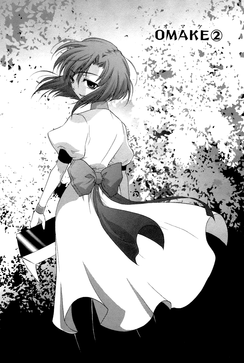 Higurashi When They Cry: Abducted by Demons Arc Chapter 5 page 49 - Chapter 5: Isolation
