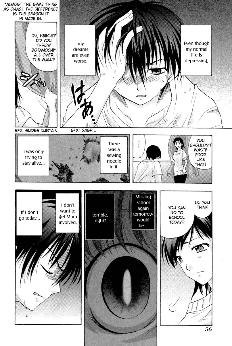 Higurashi When They Cry: Abducted by Demons Arc Chapter 5 page 5 - Chapter 5: Isolation