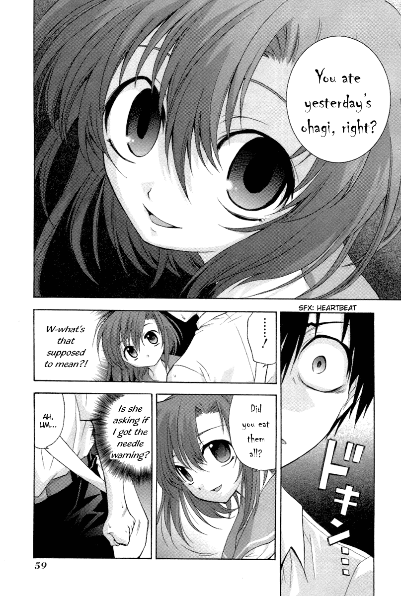 Higurashi When They Cry: Abducted by Demons Arc Chapter 5 page 8 - Chapter 5: Isolation