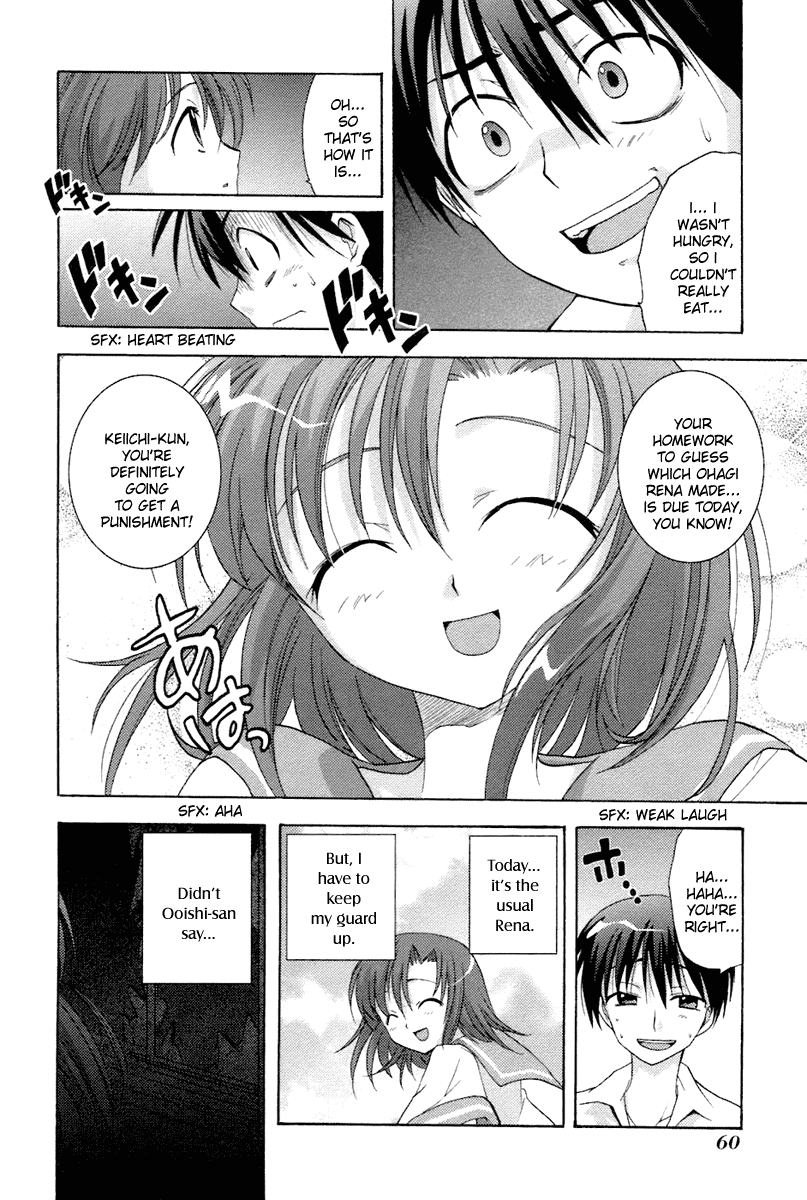 Higurashi When They Cry: Abducted by Demons Arc Chapter 5 page 9 - Chapter 5: Isolation