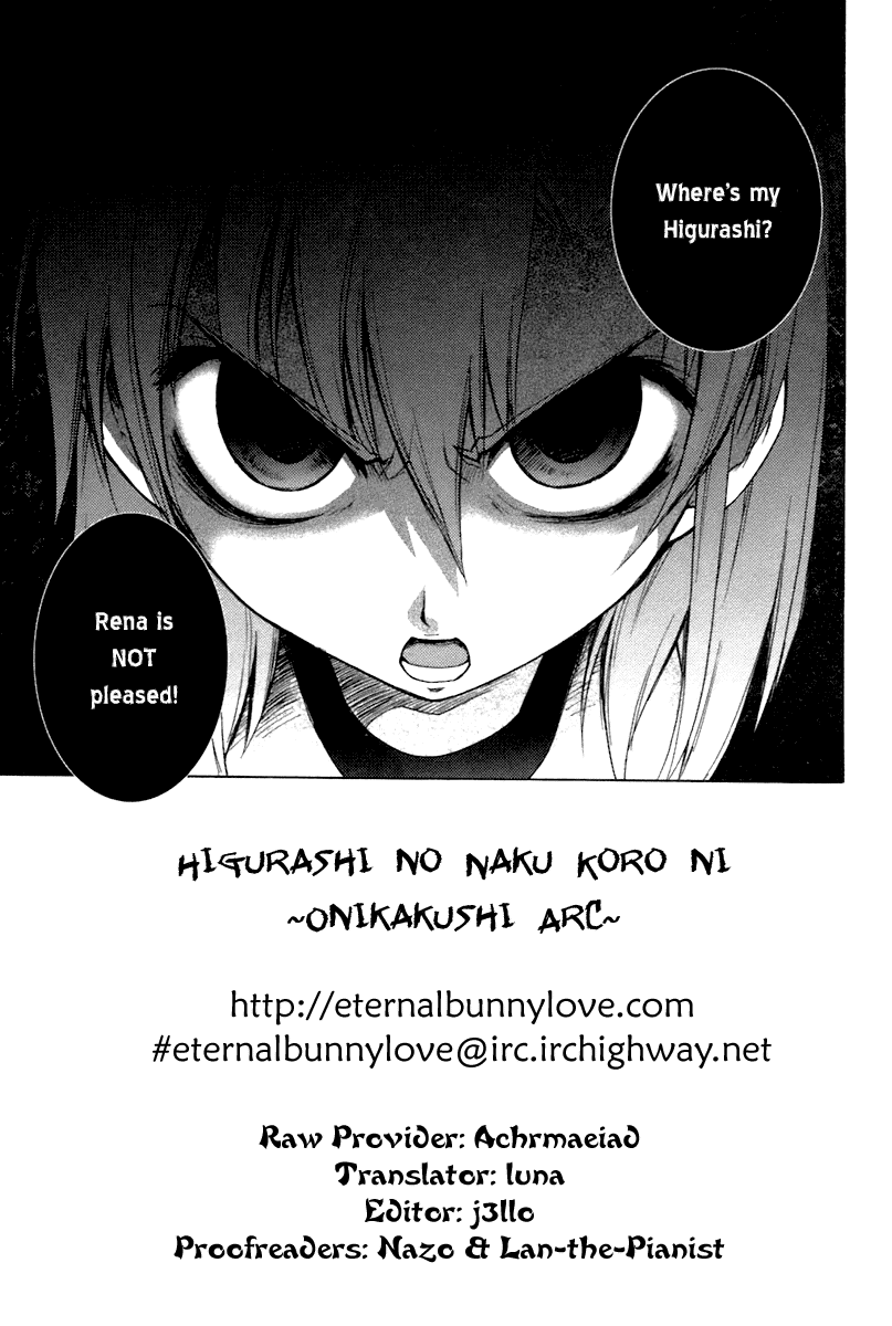 Higurashi When They Cry: Abducted by Demons Arc Chapter 6 page 1 - Chapter 6: Ryuuguu Rena