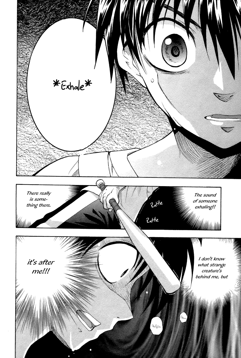 Higurashi When They Cry: Abducted by Demons Arc Chapter 6 page 11 - Chapter 6: Ryuuguu Rena