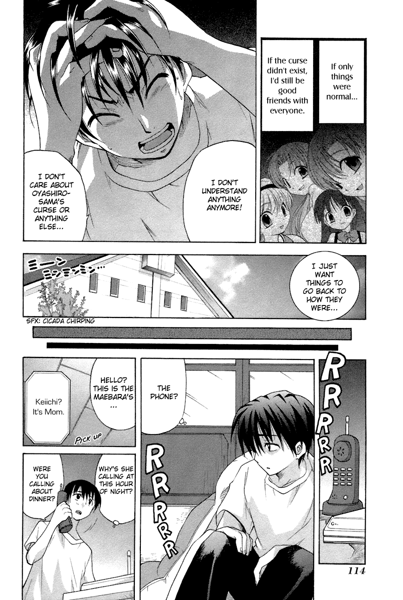 Higurashi When They Cry: Abducted by Demons Arc Chapter 6 page 15 - Chapter 6: Ryuuguu Rena