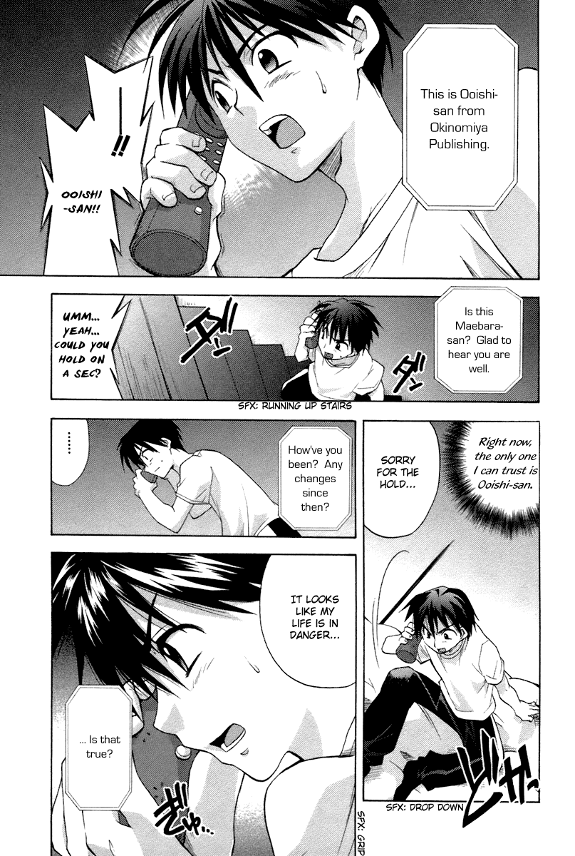 Higurashi When They Cry: Abducted by Demons Arc Chapter 6 page 18 - Chapter 6: Ryuuguu Rena