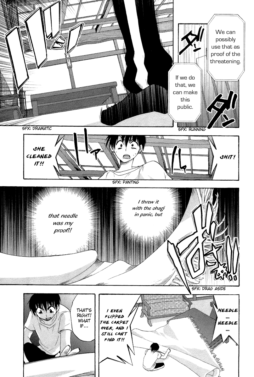 Higurashi When They Cry: Abducted by Demons Arc Chapter 6 page 20 - Chapter 6: Ryuuguu Rena
