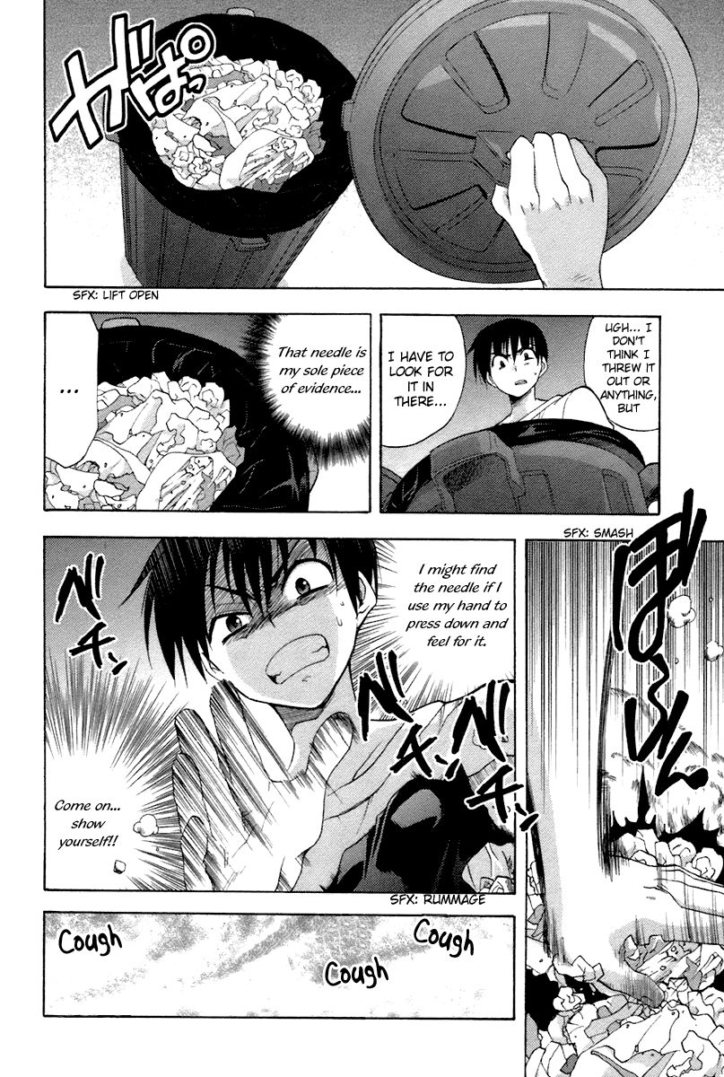 Higurashi When They Cry: Abducted by Demons Arc Chapter 6 page 21 - Chapter 6: Ryuuguu Rena