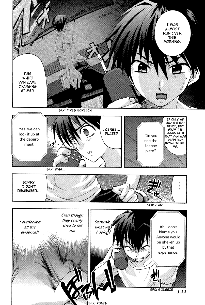 Higurashi When They Cry: Abducted by Demons Arc Chapter 6 page 23 - Chapter 6: Ryuuguu Rena