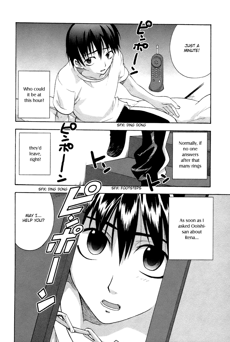 Higurashi When They Cry: Abducted by Demons Arc Chapter 6 page 25 - Chapter 6: Ryuuguu Rena