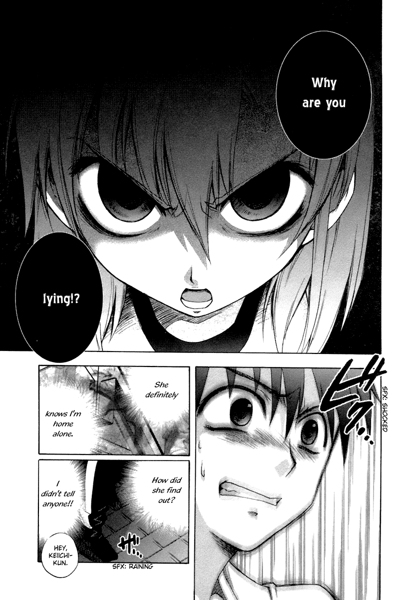 Higurashi When They Cry: Abducted by Demons Arc Chapter 6 page 32 - Chapter 6: Ryuuguu Rena