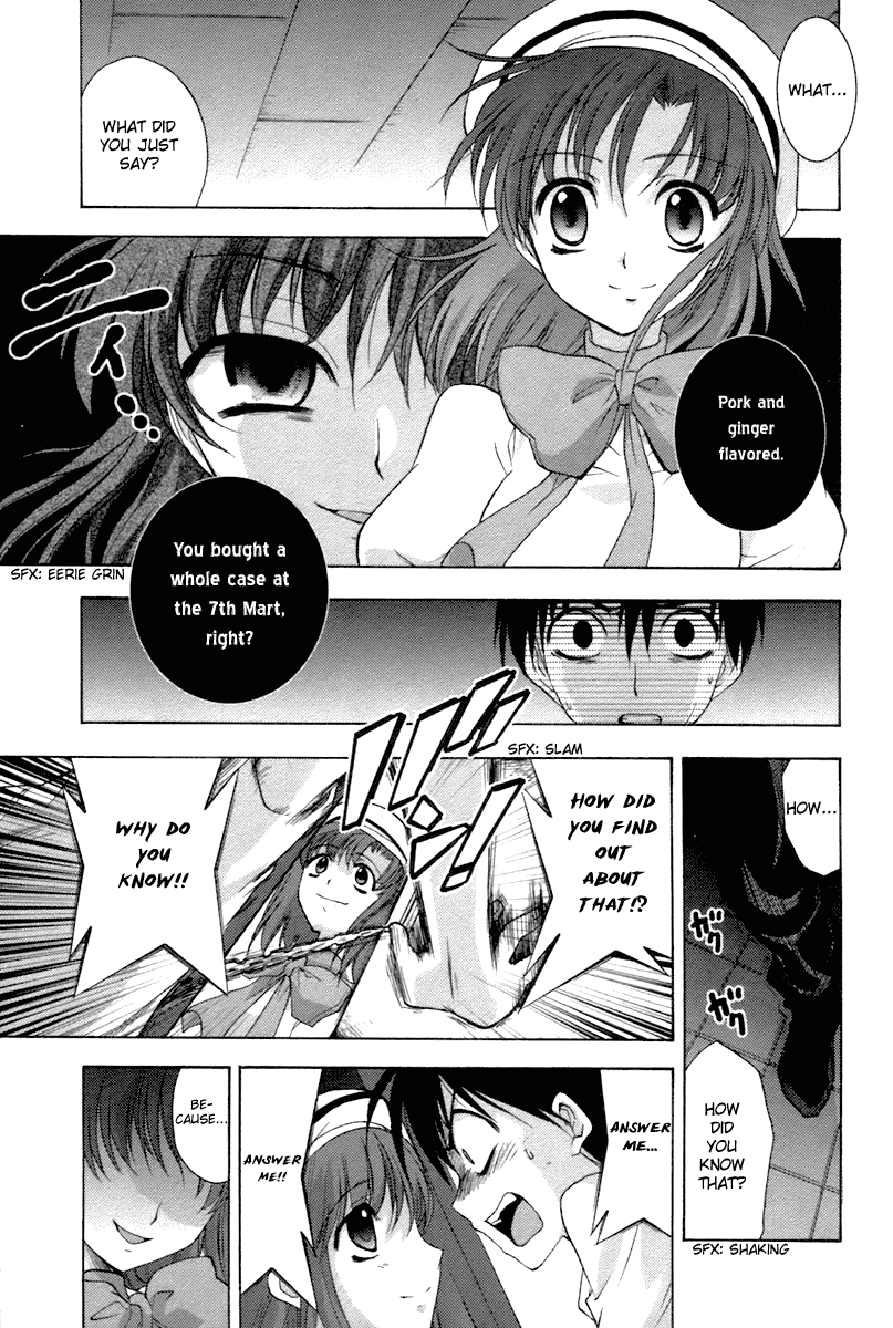 Higurashi When They Cry: Abducted by Demons Arc Chapter 6 page 34 - Chapter 6: Ryuuguu Rena