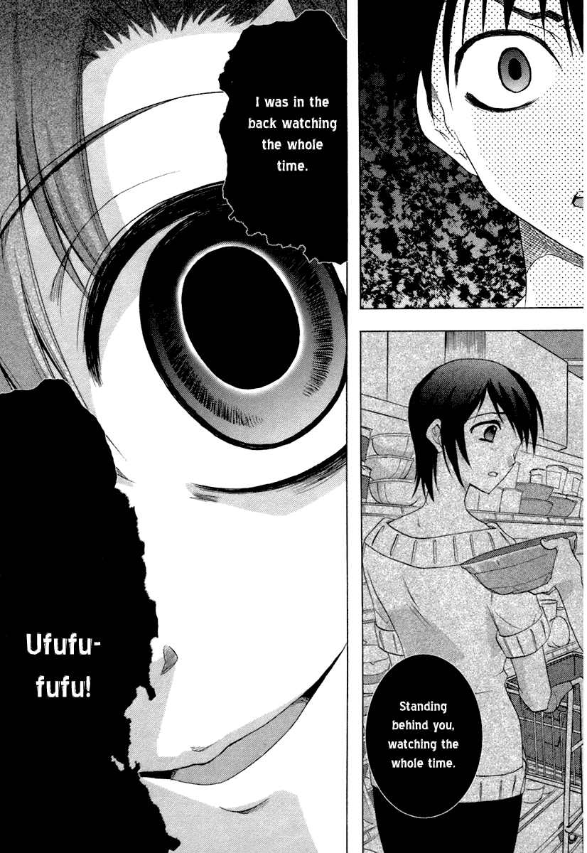Higurashi When They Cry: Abducted by Demons Arc Chapter 6 page 36 - Chapter 6: Ryuuguu Rena