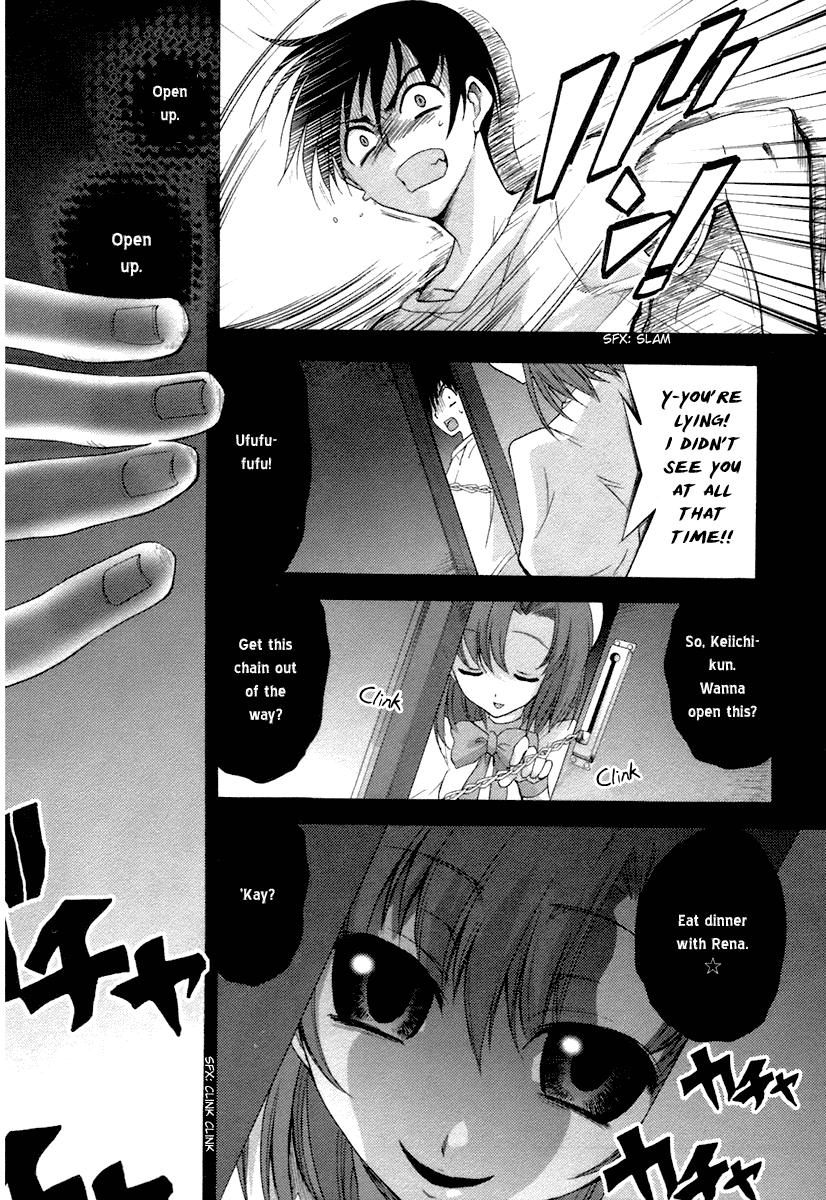 Higurashi When They Cry: Abducted by Demons Arc Chapter 6 page 37 - Chapter 6: Ryuuguu Rena