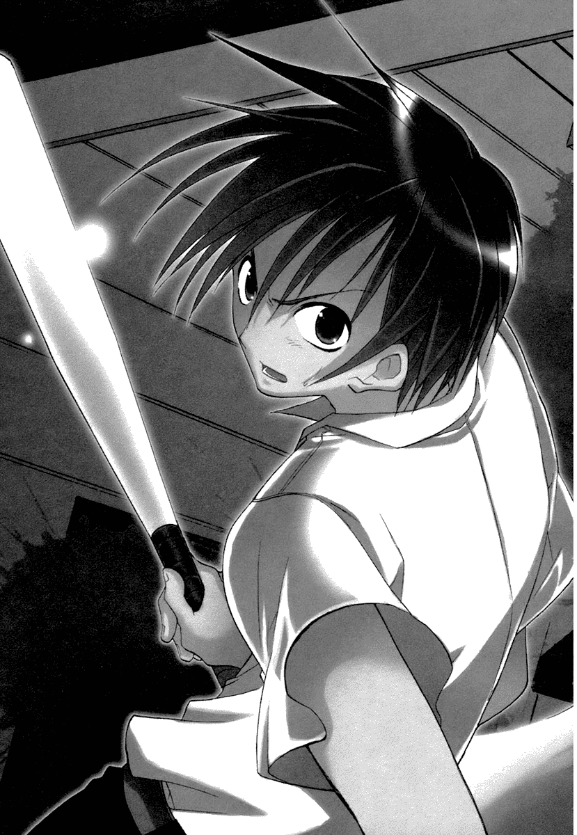Higurashi When They Cry: Abducted by Demons Arc Chapter 6 page 4 - Chapter 6: Ryuuguu Rena