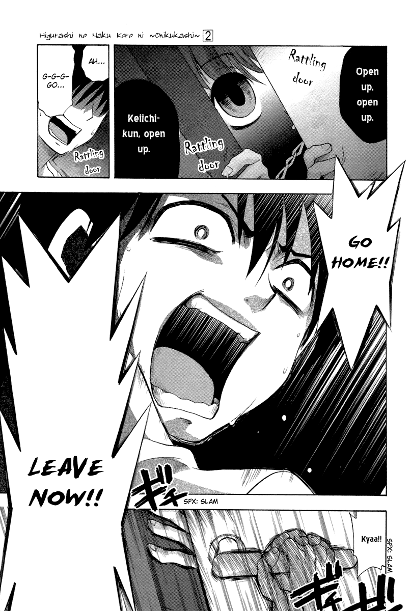 Higurashi When They Cry: Abducted by Demons Arc Chapter 6 page 40 - Chapter 6: Ryuuguu Rena