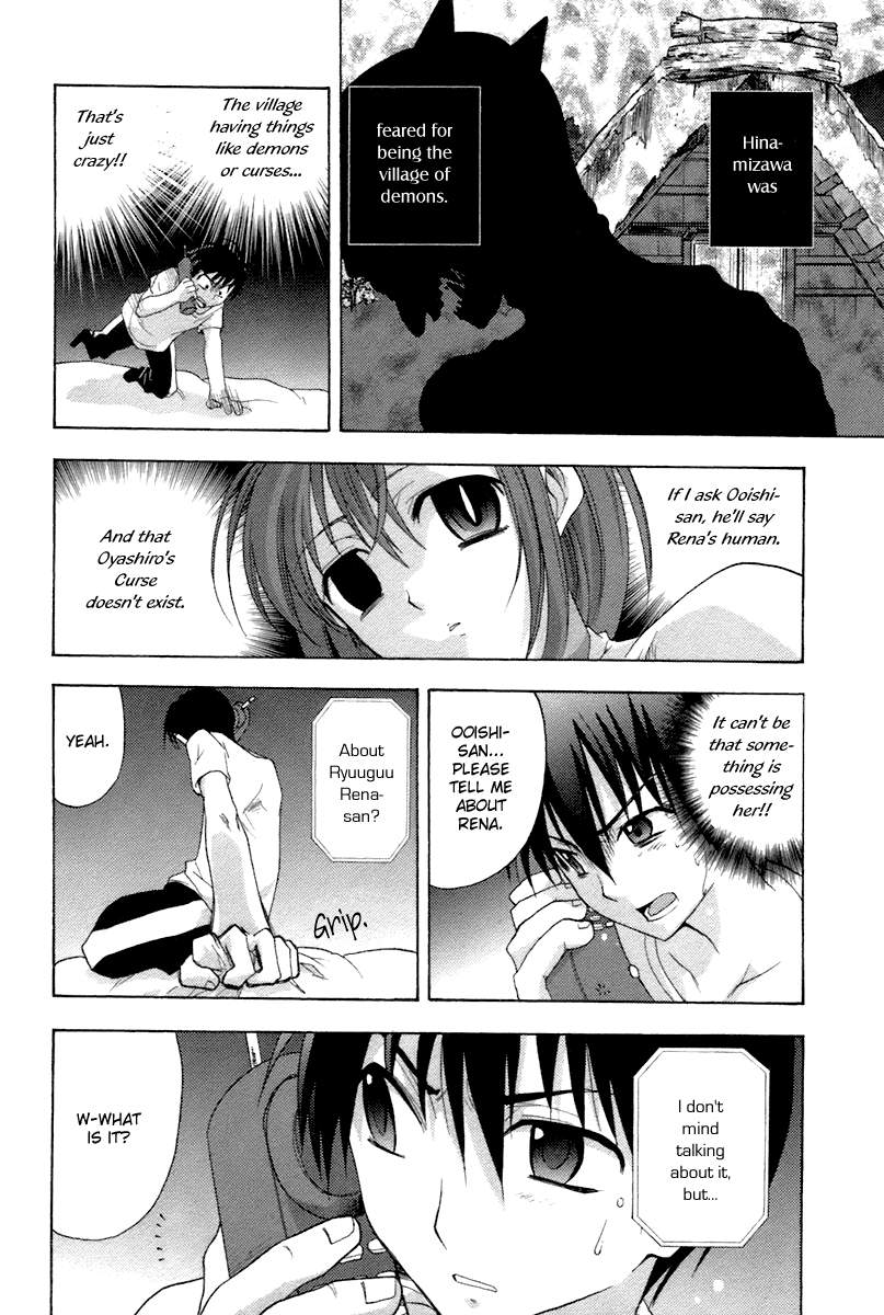 Higurashi When They Cry: Abducted by Demons Arc Chapter 6 page 45 - Chapter 6: Ryuuguu Rena
