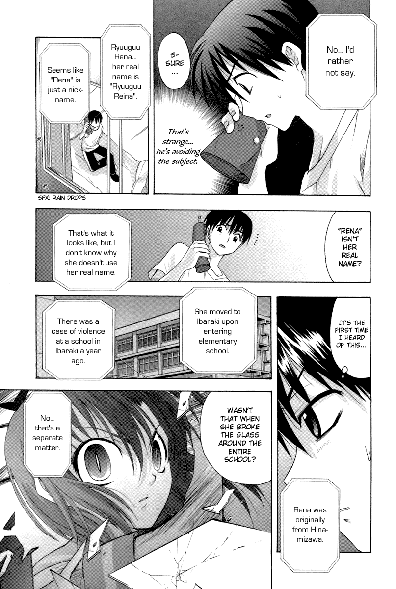 Higurashi When They Cry: Abducted by Demons Arc Chapter 6 page 46 - Chapter 6: Ryuuguu Rena