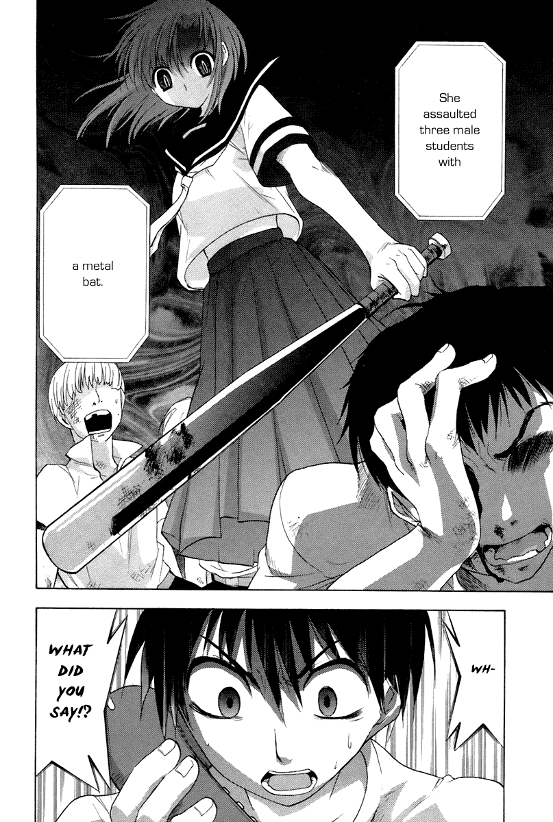 Higurashi When They Cry: Abducted by Demons Arc Chapter 6 page 47 - Chapter 6: Ryuuguu Rena