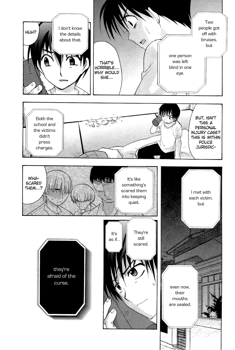 Higurashi When They Cry: Abducted by Demons Arc Chapter 6 page 48 - Chapter 6: Ryuuguu Rena