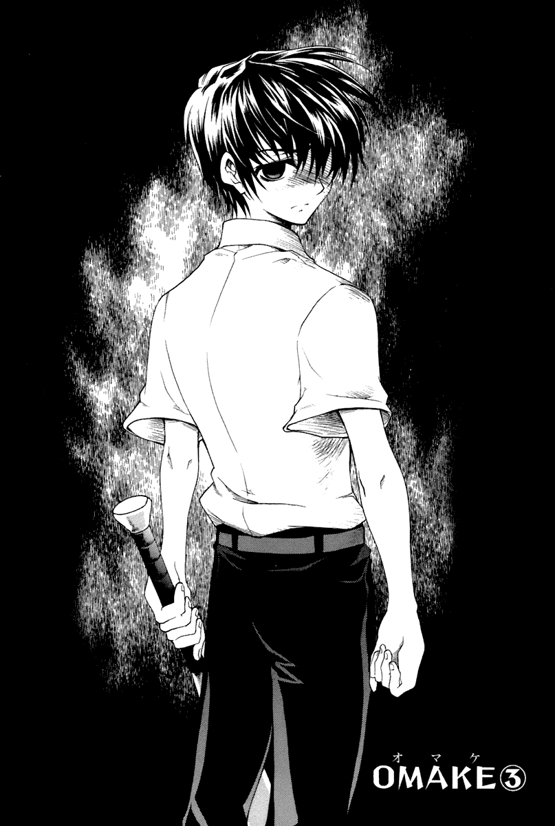 Higurashi When They Cry: Abducted by Demons Arc Chapter 6 page 5 - Chapter 6: Ryuuguu Rena