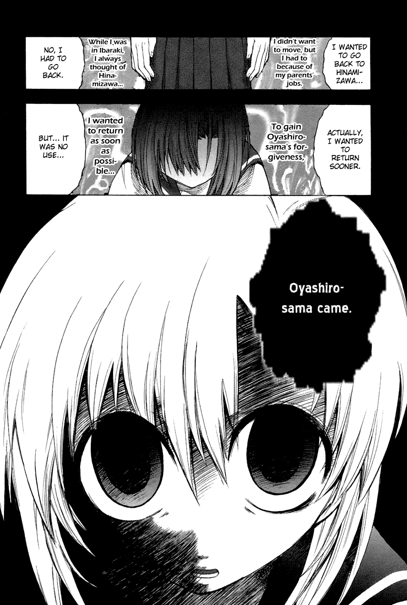 Higurashi When They Cry: Abducted by Demons Arc Chapter 6 page 51 - Chapter 6: Ryuuguu Rena