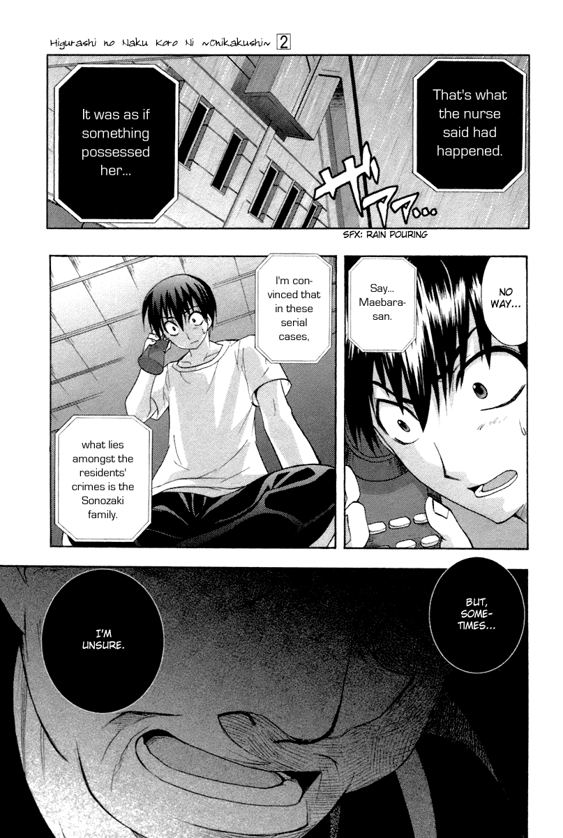 Higurashi When They Cry: Abducted by Demons Arc Chapter 6 page 52 - Chapter 6: Ryuuguu Rena