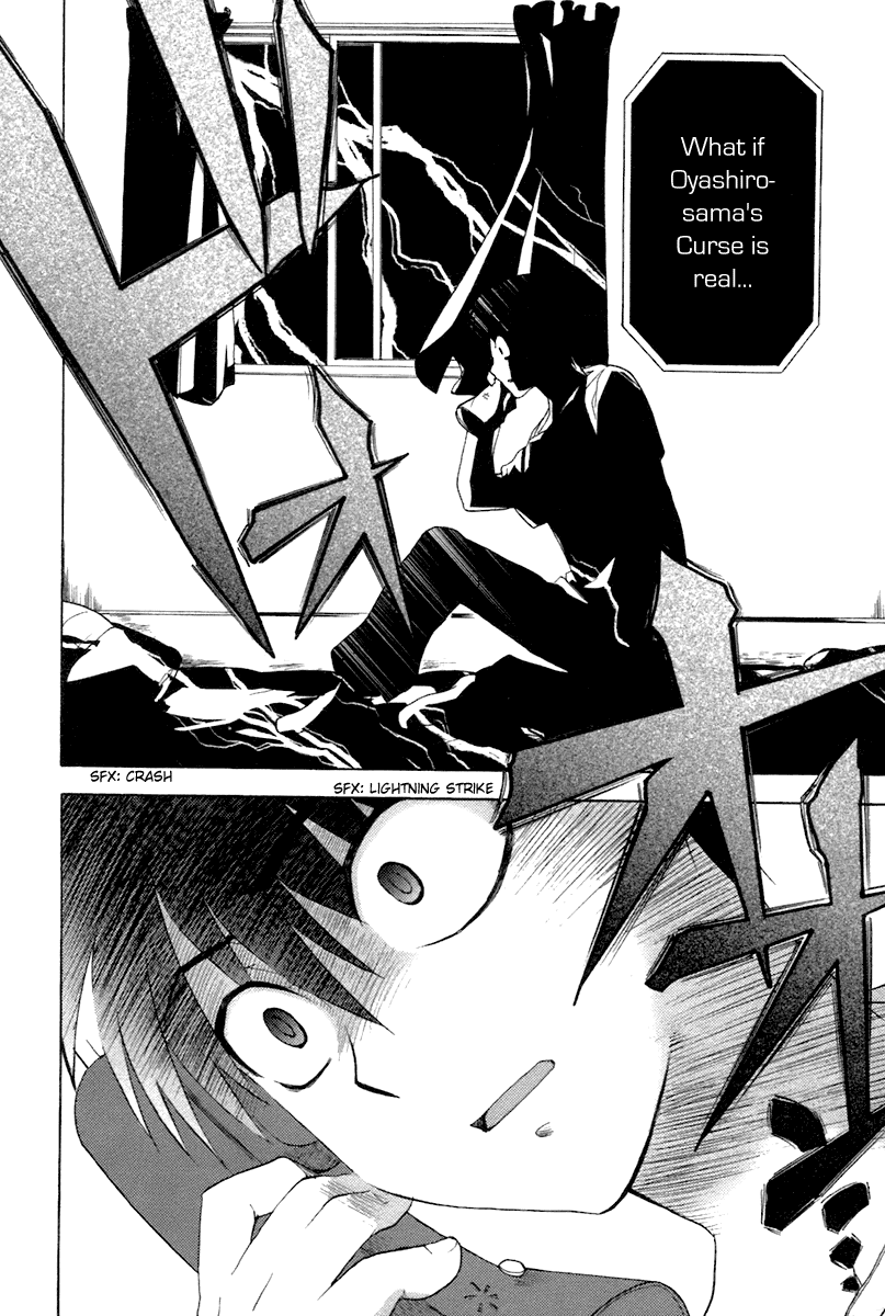 Higurashi When They Cry: Abducted by Demons Arc Chapter 6 page 53 - Chapter 6: Ryuuguu Rena